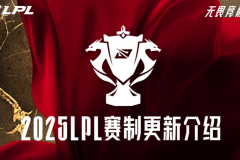 真在韩国集训啊！iG工作人员晒照：抓兄弟们祝大家中秋节快乐