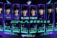 WBG战队团队协作与战术执行解析：Crisp专访分享比赛复盘心得