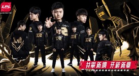 S15总决赛八强赛：TES与GEN.G激战TES遗憾止步