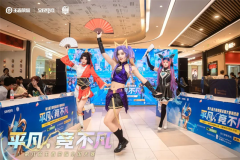 破晓新装备“永生之泉”成BUG级存在，官方宣布世界冠军杯将禁用