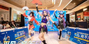 破晓新装备“永生之泉”成BUG级存在，官方宣布世界冠军杯将禁用